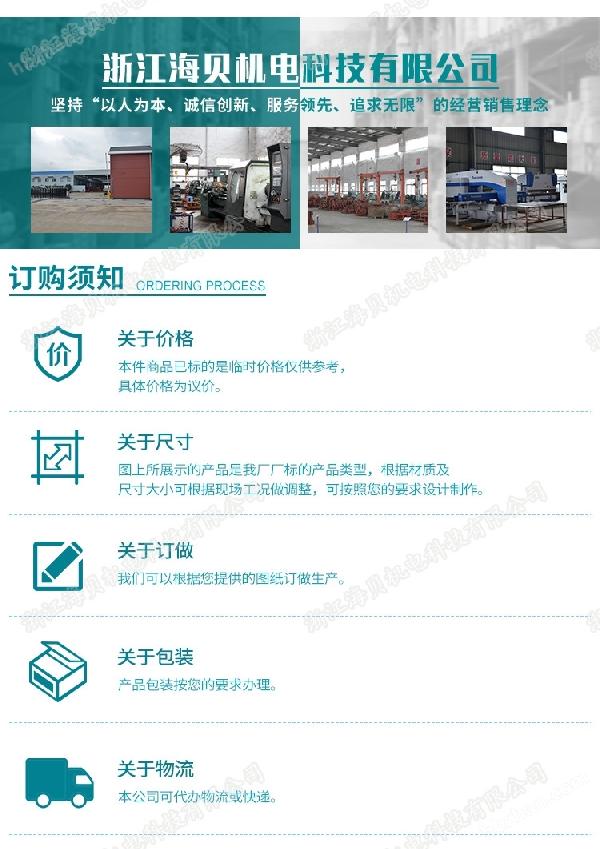 详情1_08