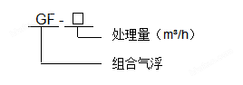 组合2.png