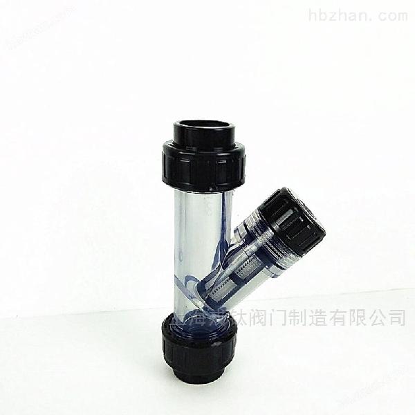 塑料Y型过滤器