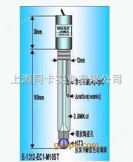 PH电极E-1312-EC1-M10ST价格 PH测定仪