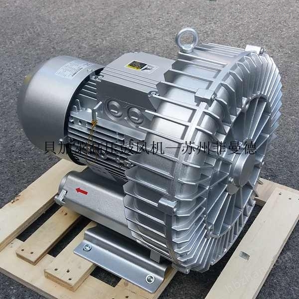 <strong>清洗设备风刀吹干用4KW高压风机</strong> <strong>清洗设备风刀吹干用4KW高压风机</strong>