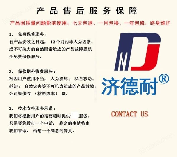 炼铁厂车间一氧化氮浓度报警器 炼铁厂车间一氧化氮浓度报警器