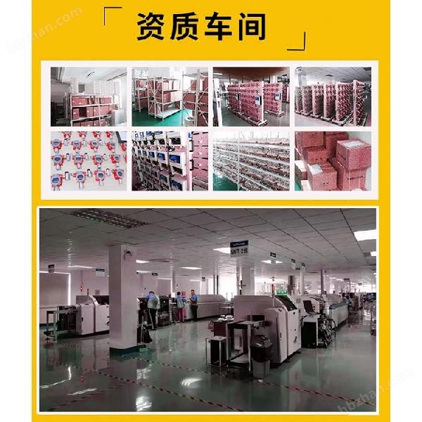 炼铁厂车间一氧化氮浓度报警器 炼铁厂车间一氧化氮浓度报警器