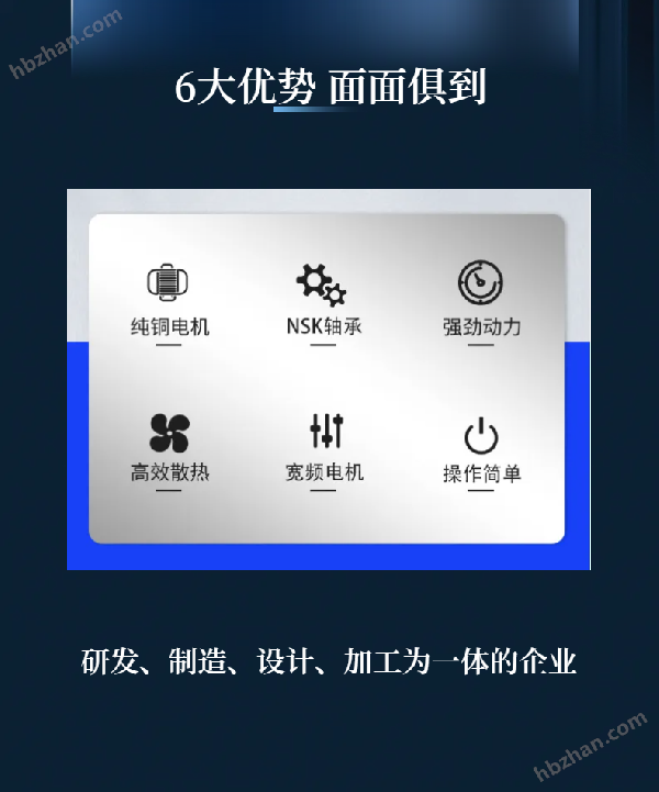 8.png