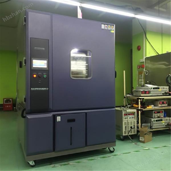 1000L新恒温恒湿500.jpg 1000L新恒温恒湿500.jpg