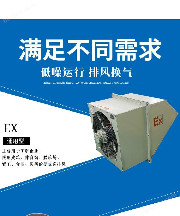 边墙源文件_04.jpg