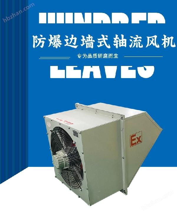 边墙源文件_01.jpg