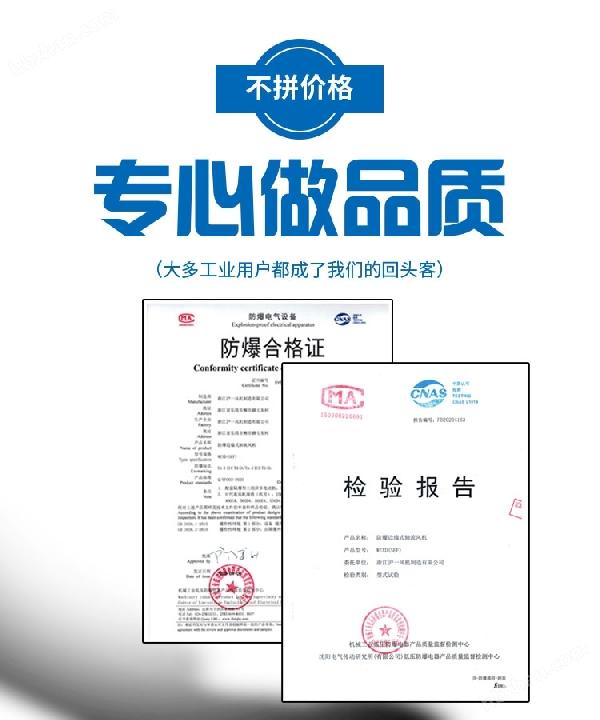 边墙源文件_02.jpg