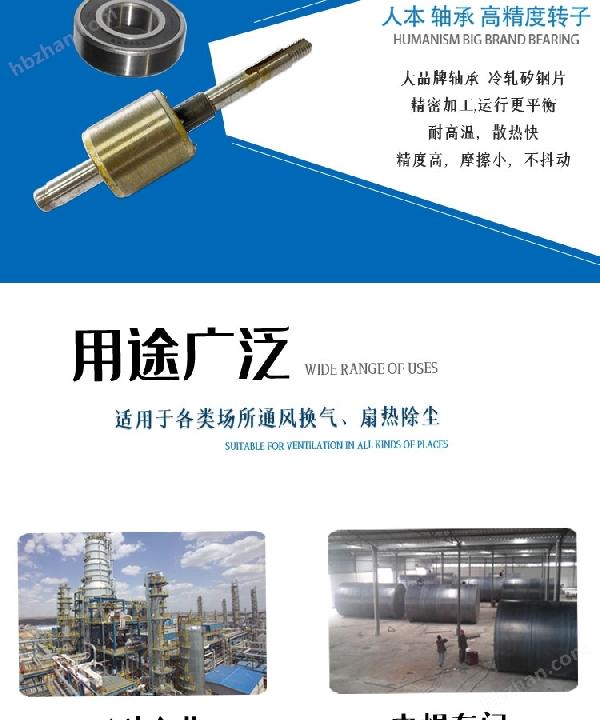 边墙源文件_05.jpg