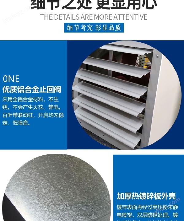 边墙源文件_09.jpg