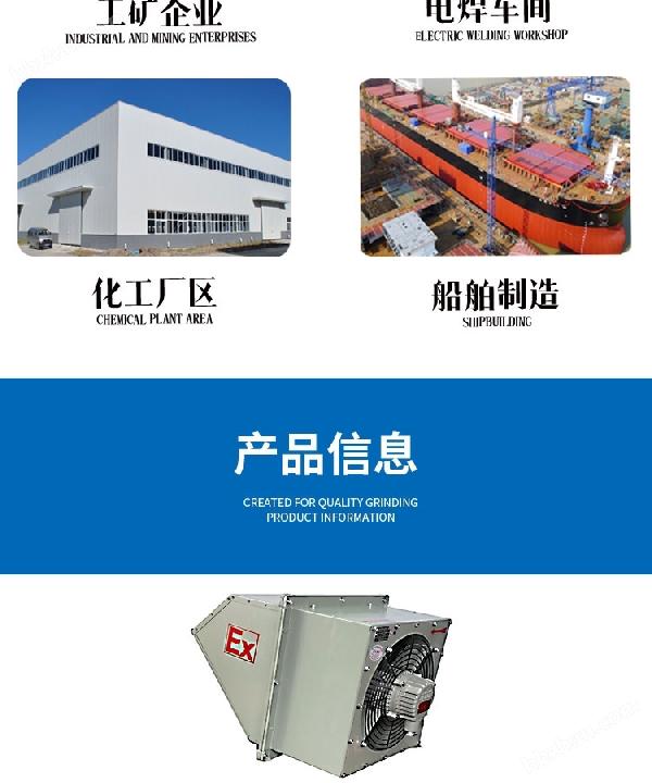边墙源文件_06.jpg