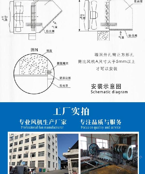 边墙源文件_11.jpg