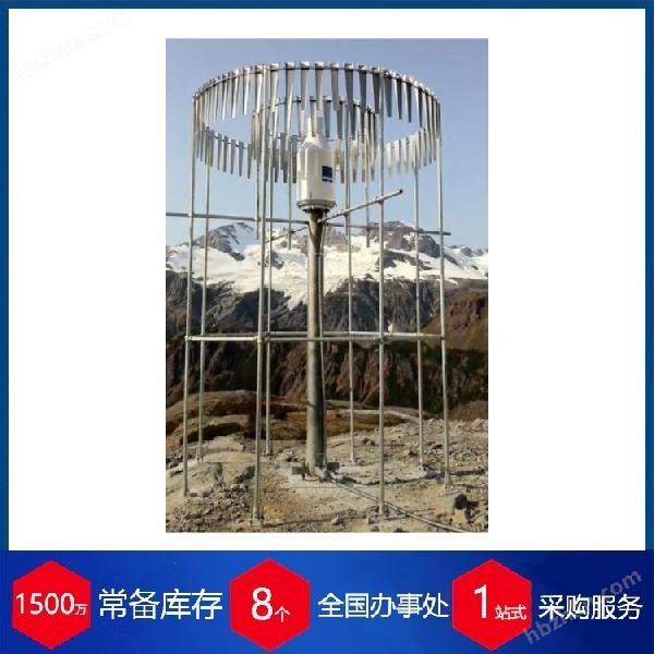 赫尔纳供应挪威Geonor降水仪 水分测定仪