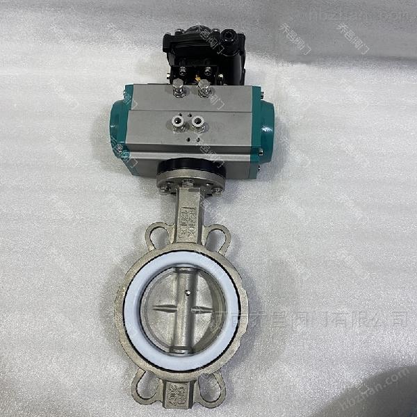 断电断气自动复位单作用气动蝶阀D671F单作用防爆气动蝶阀自动复位防爆气动蝶阀单作用断气自动复位防爆气动蝶阀D671X单作用防爆气动对夹蝶阀单作用防爆气动四氟密封对夹蝶阀单作用防爆气动橡胶密封对夹蝶阀单作用防爆气动不锈钢对夹蝶阀单作用防爆气动带手动对夹蝶阀单作用防爆气动对夹式蝶阀单作用防爆气动调节型对夹蝶阀单作用防爆气动开关型对夹蝶阀10.jpg 断电断气自动复位单作用气动蝶阀D671F单作用防爆气动蝶阀自动复位防爆气动蝶阀单作用断气自动复位防爆气动蝶阀D671X单作用防爆气动对夹蝶阀单作用防爆气动四氟密封对夹蝶阀单作用防爆气动橡胶密封对夹蝶阀单作用防爆气动不锈钢对夹蝶阀单作用防爆气动带手动对夹蝶阀单作用防爆气动对夹式蝶阀单作用防爆气动调节型对夹蝶阀单作用防爆气动开关型对夹蝶阀10.jpg