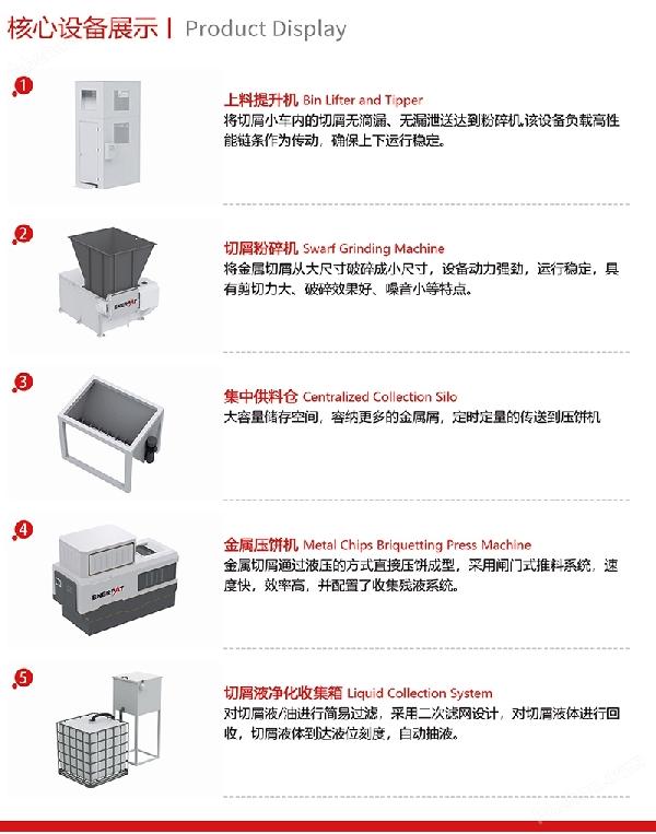 详情 (4).jpg