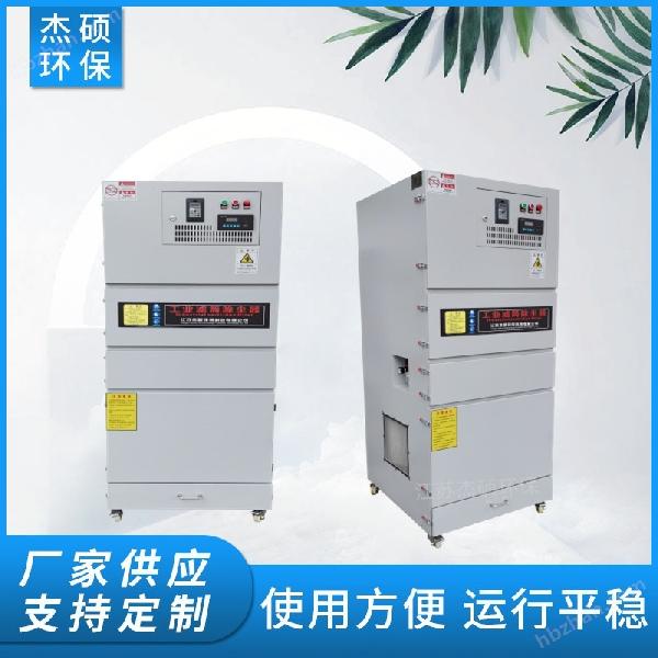 变频除尘器1_副本.jpg