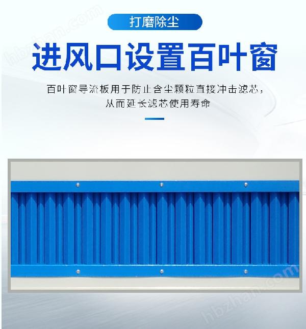 打磨台1_副本 (3).jpg 打磨台1_副本 (3).jpg