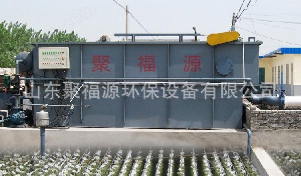 屠宰污水处理设备1