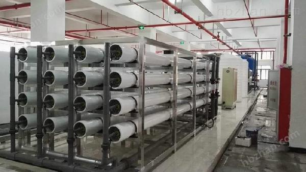 工业化工废水处理设备一体化中水回用污水处理设备