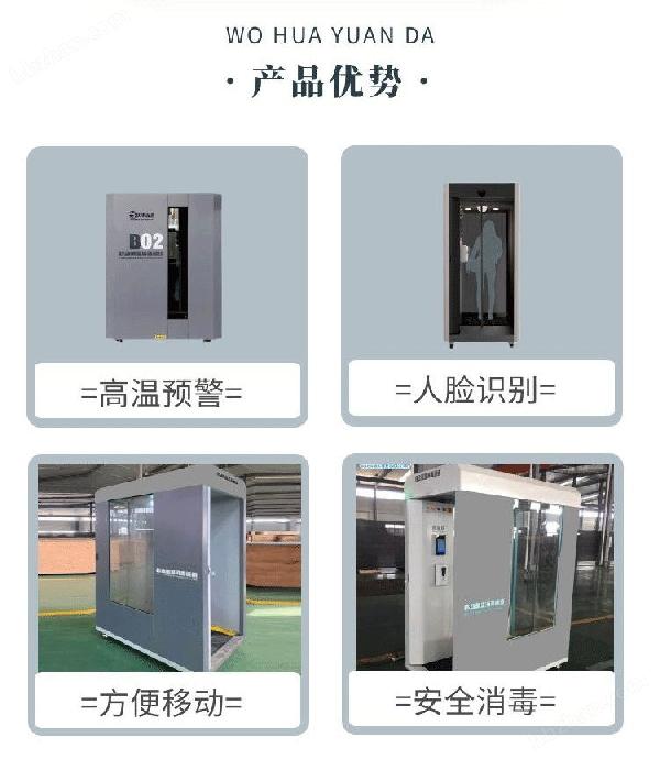 3_看图王.jpg