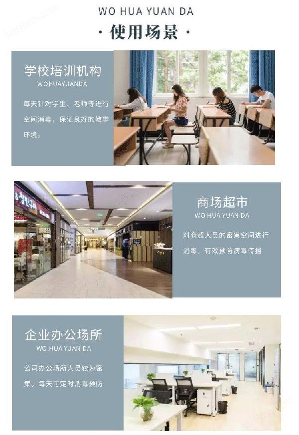 4_看图王.jpg