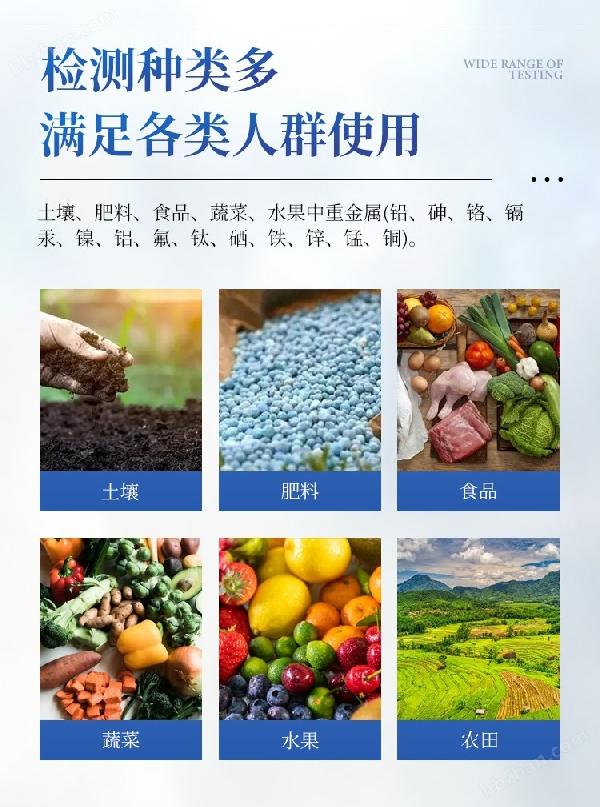 详情_03.jpg