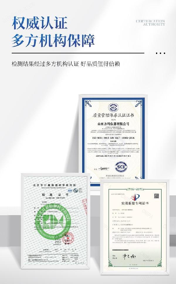 详情_04.jpg