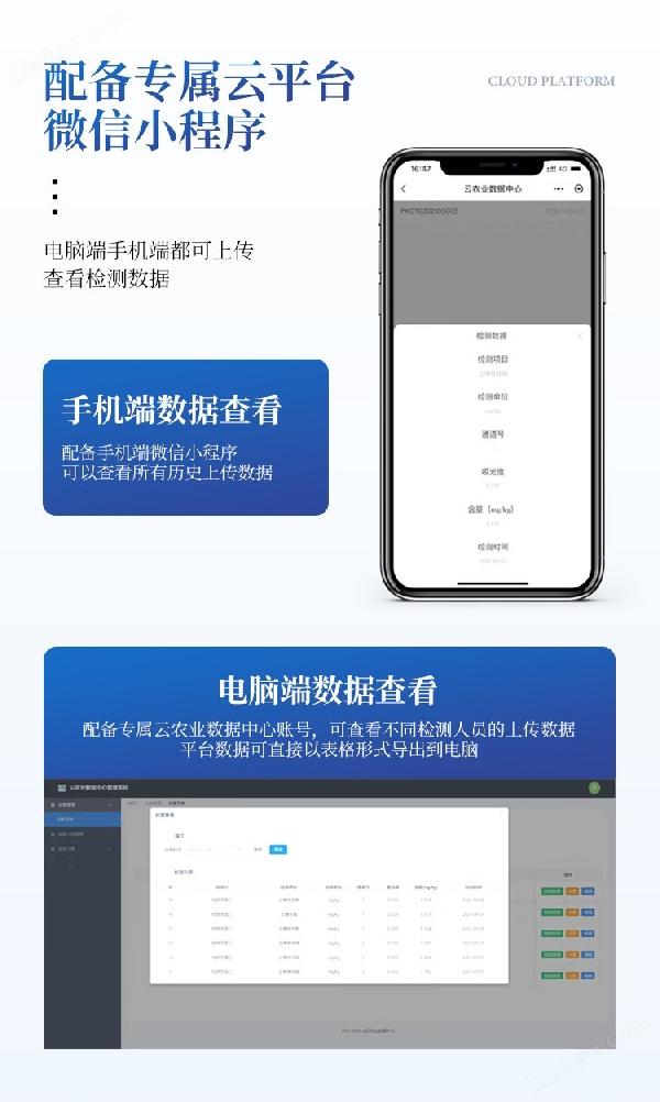 详情_06.jpg