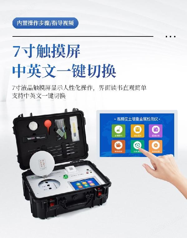 详情_08.jpg