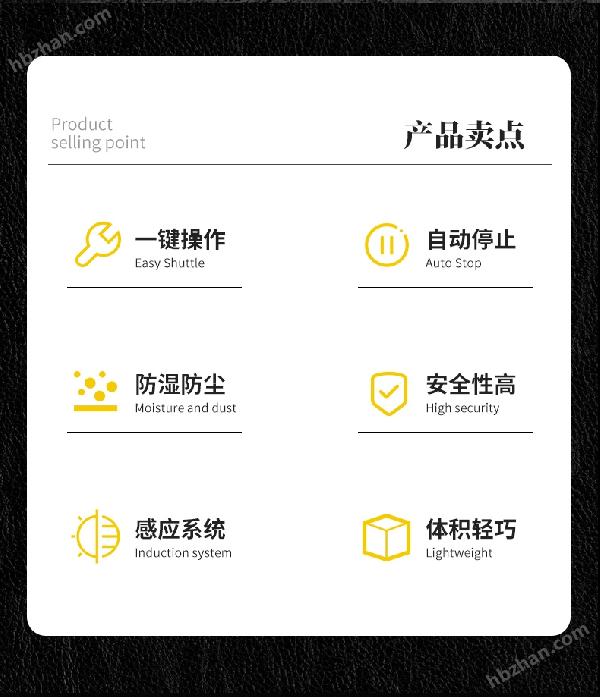 详情_02.jpg