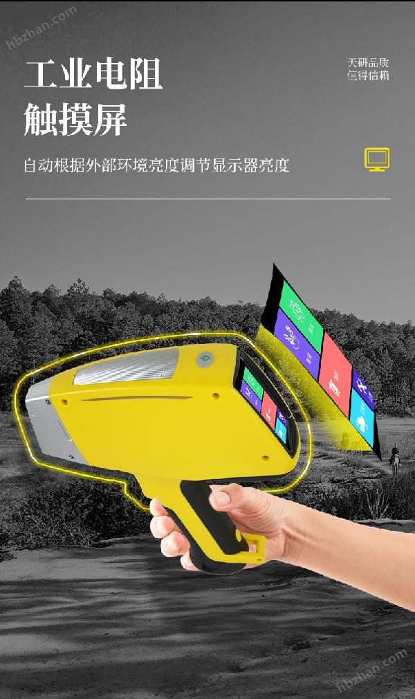 详情_05.jpg