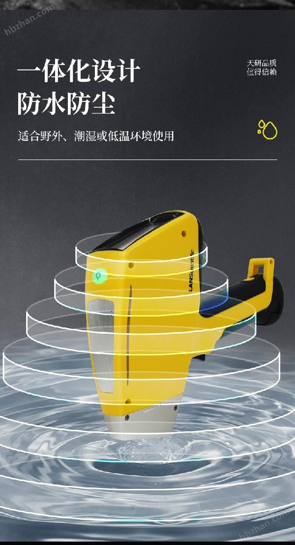 详情_08.jpg