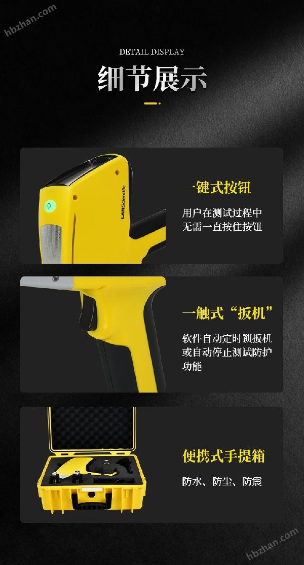详情_09.jpg