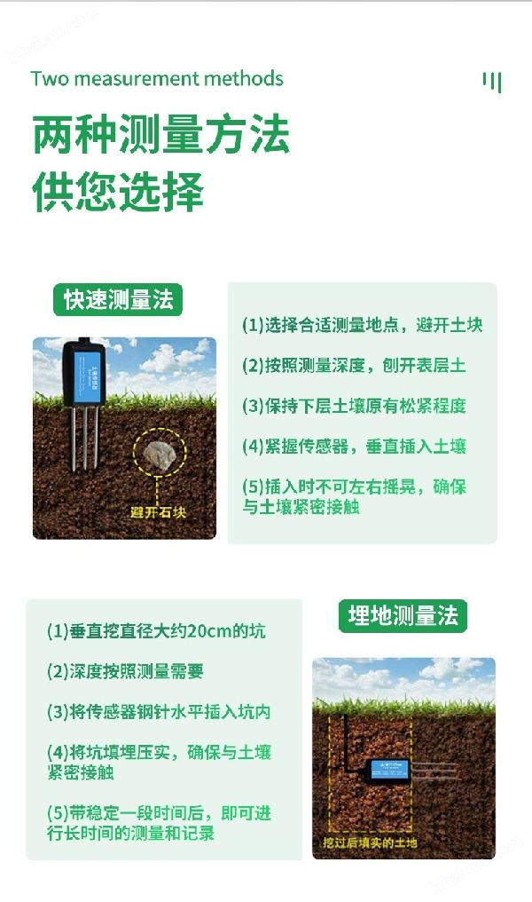 详情_08.jpg