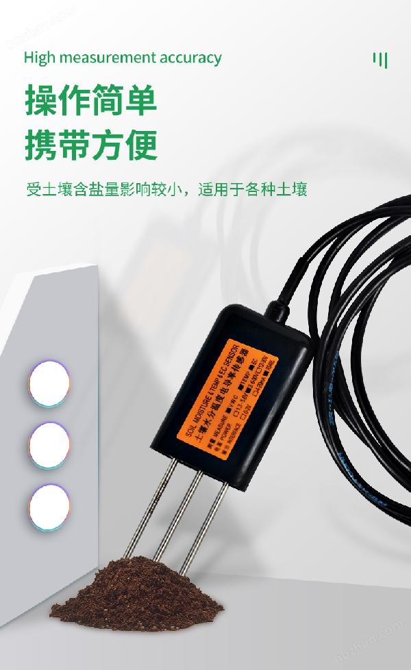 详情_07.jpg