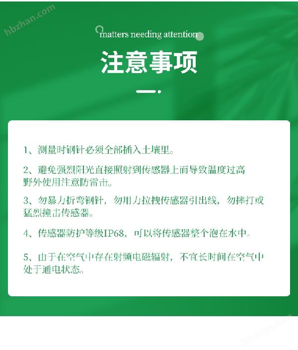 详情_09.jpg