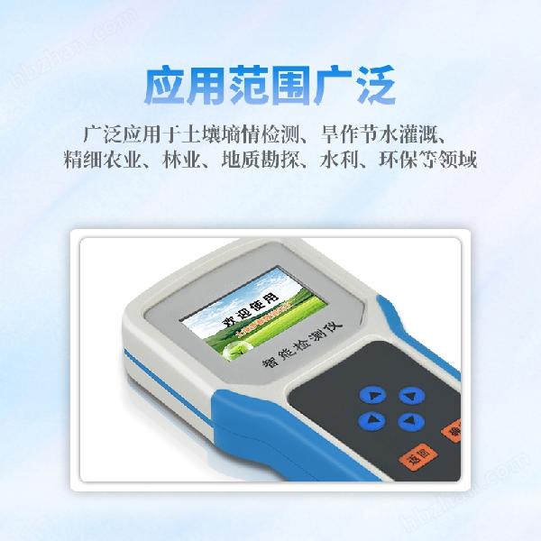 功能图8.jpg