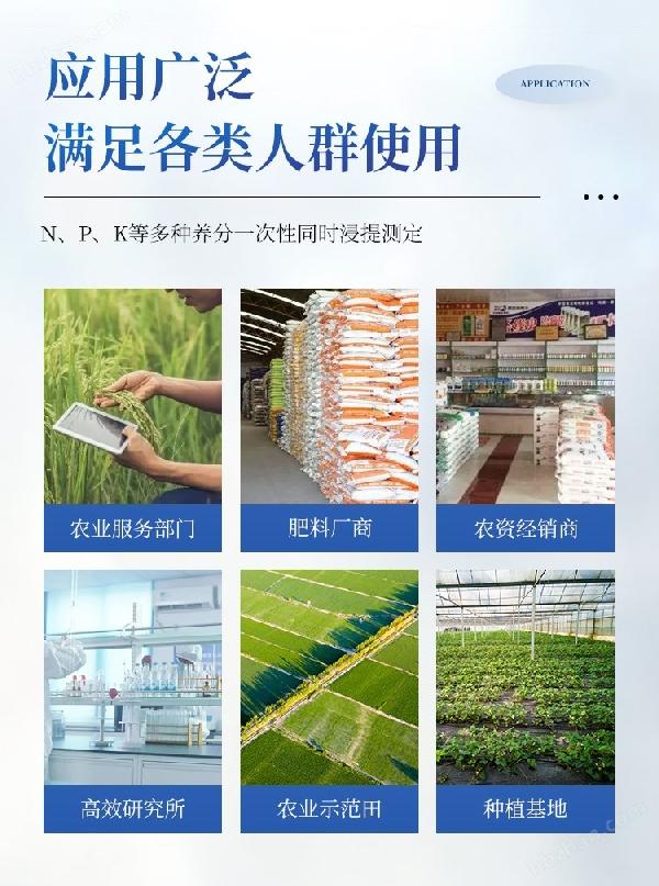 详情_03.jpg