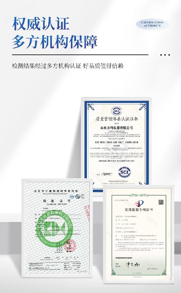 详情_04.jpg