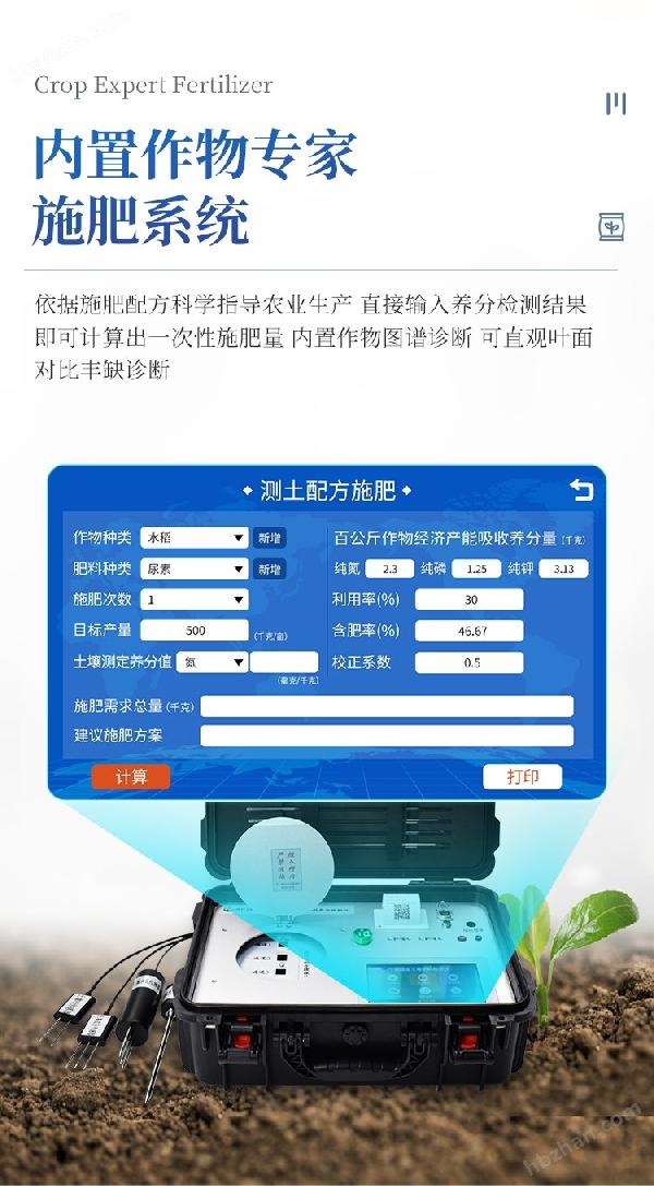详情_08.jpg