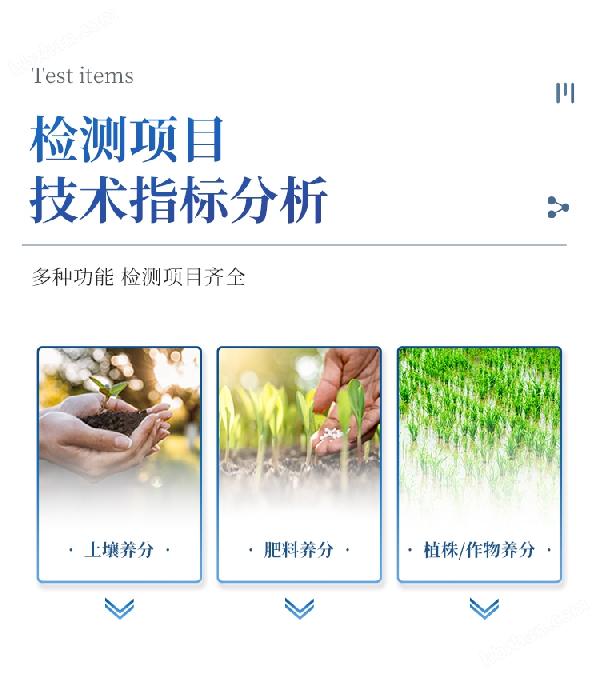 详情_04.jpg