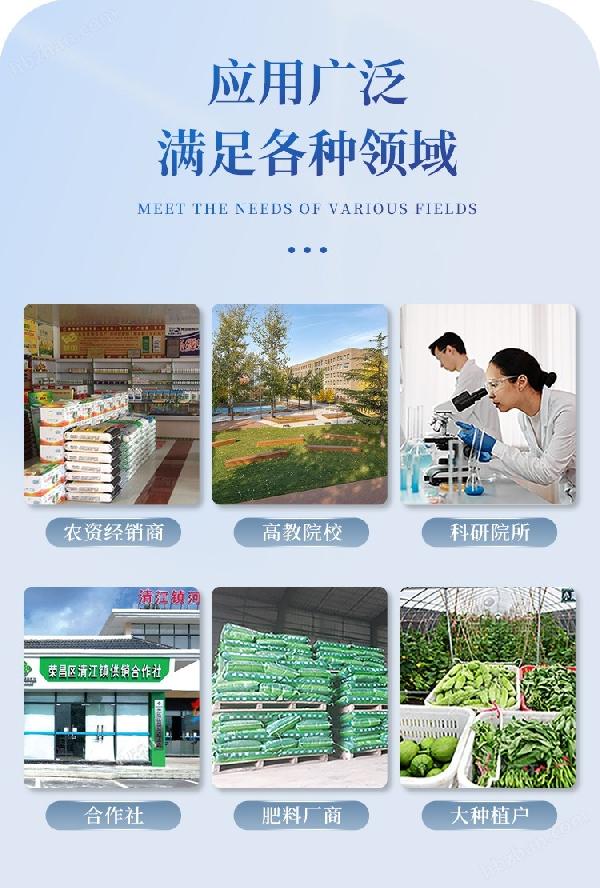 详情_03.jpg