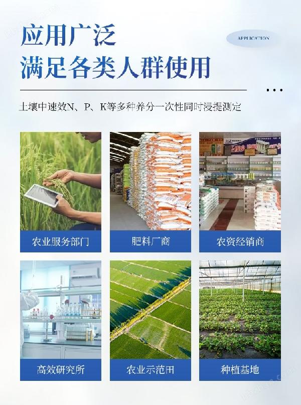 详情_03.jpg