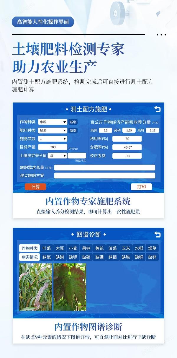 详情_07.jpg