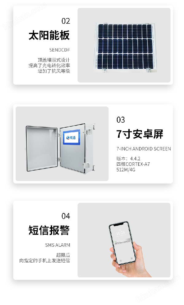 图层 3.png