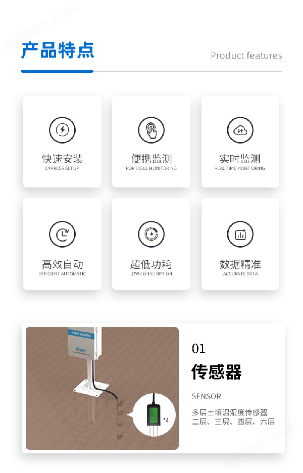 图层 2.png