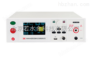 程控耐压绝缘测试仪 wi120238