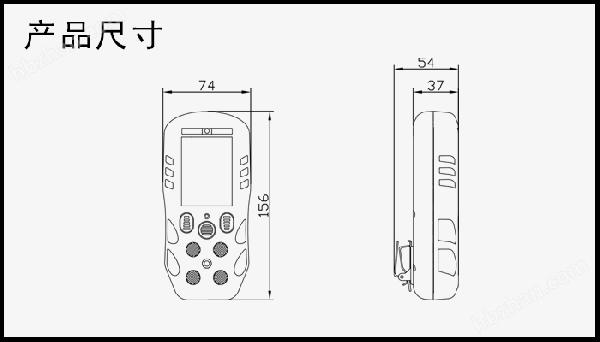 5、便携表AGH6100.jpg