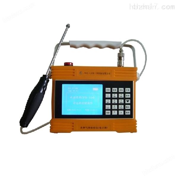 多气体检测仪（电子鼻）HCP-DQ59