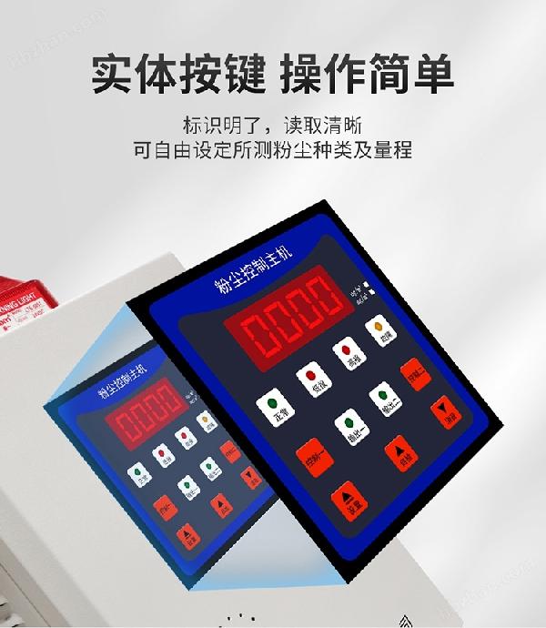 YR-K102S详情页_03.jpg